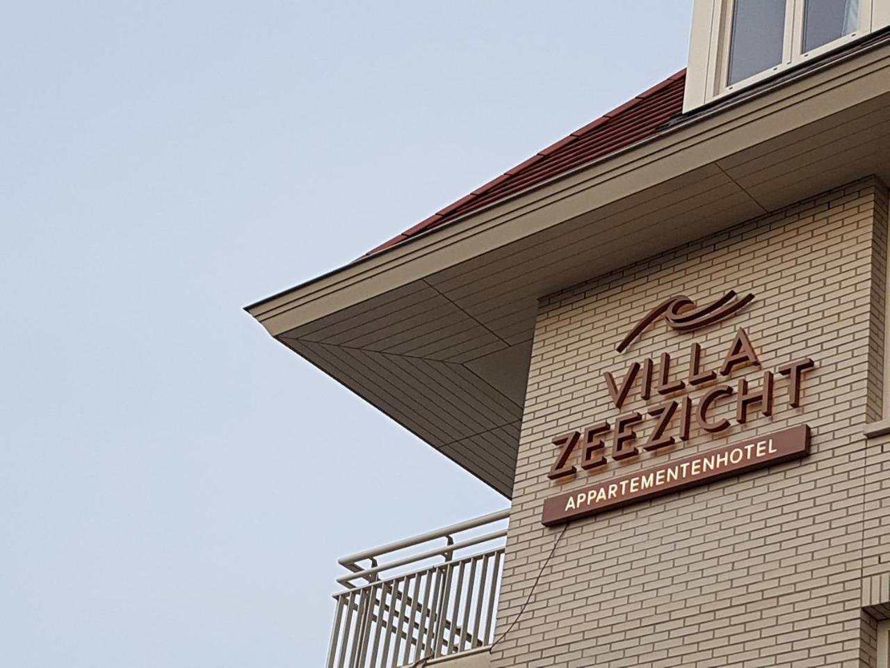 Villa Zeezicht Noordwijk Dış mekan fotoğraf